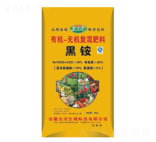 �ЙC�o�C��(f��)����Ϻ��@-��ӷʘI(y��)