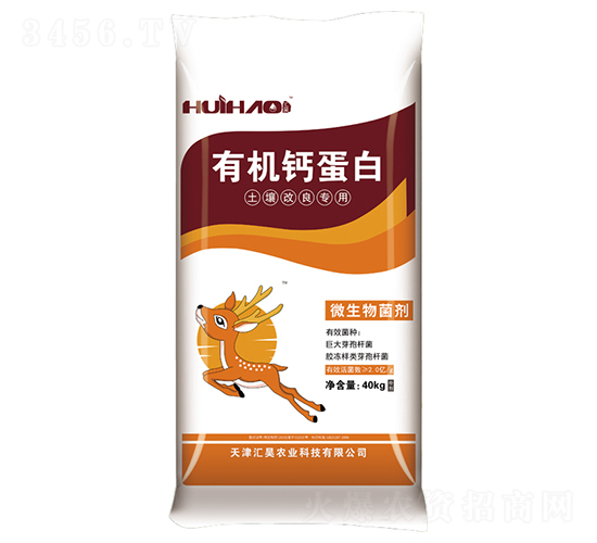 �ЙC�}����-�R��r(n��ng)�I(y��)