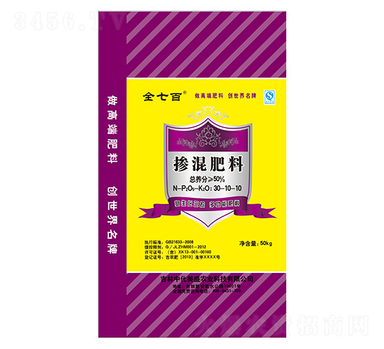 �������30-10-10-ȫ�߰�-��ʢ�μ�