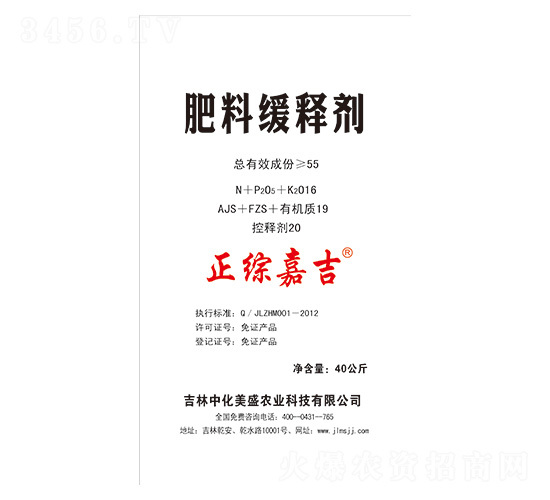 ���Ͼ�ጄ�-���C�μ�-��ʢ�μ�