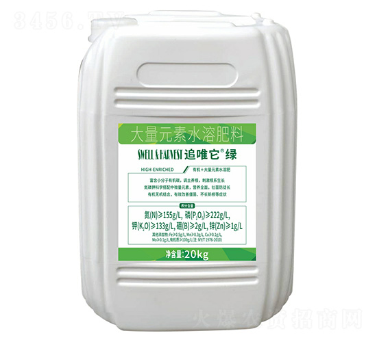 ׷Ψ�����G����Ԫ��ˮ�ܷ�-�l(xi��ng)ϲ