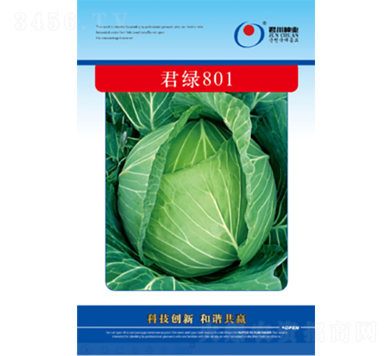 ���G801-���{(l��n)�N��-�����N�I(y��)