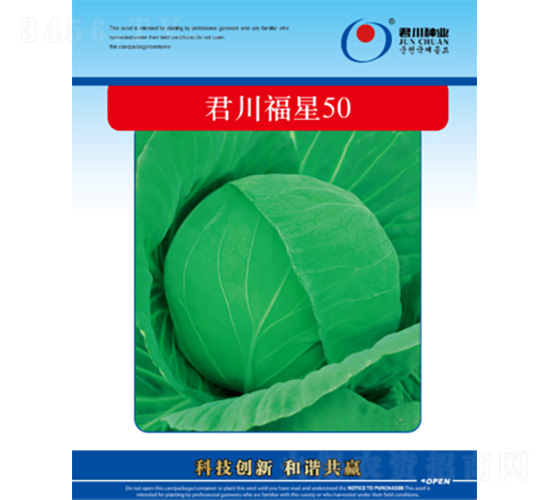 ��������50-���{(l��n)�N��-�����N�I(y��)