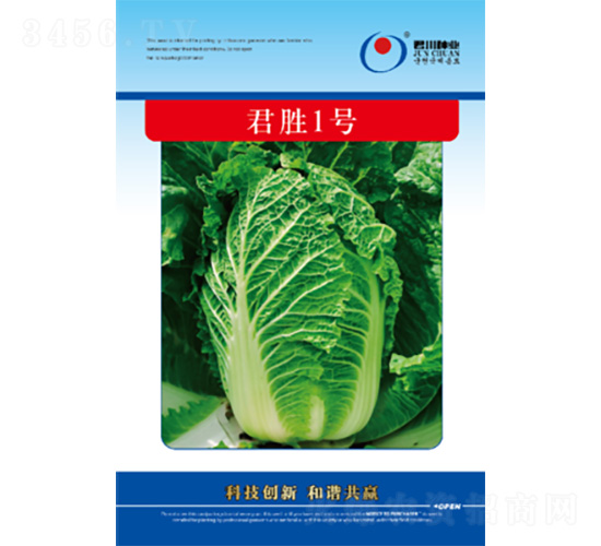 ����1̖(h��o)-�ײ˷N��-�����N�I(y��)