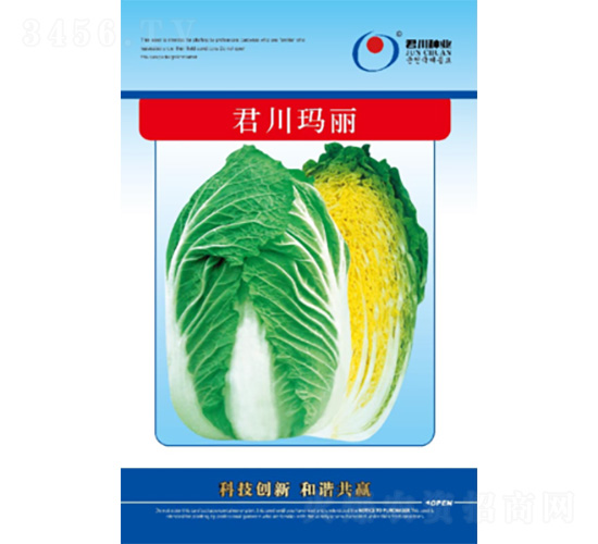 ��������-�ײ˷N��-�����N�I(y��)