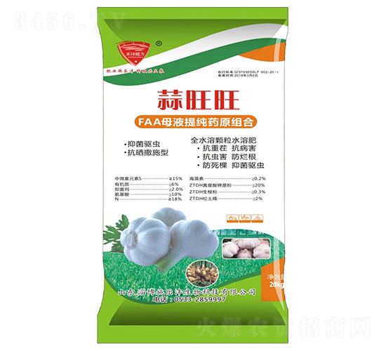 ������-��������-ʩ����