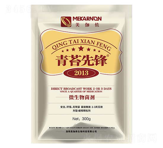 300g΢�������-��̦���h-��٤�z