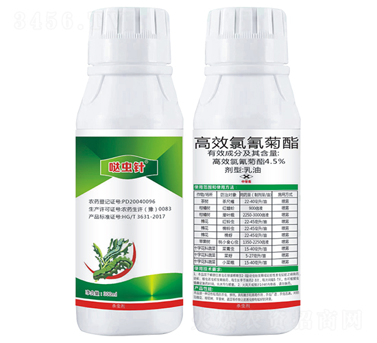 4.5%��Ч�����������-�}�x�-����