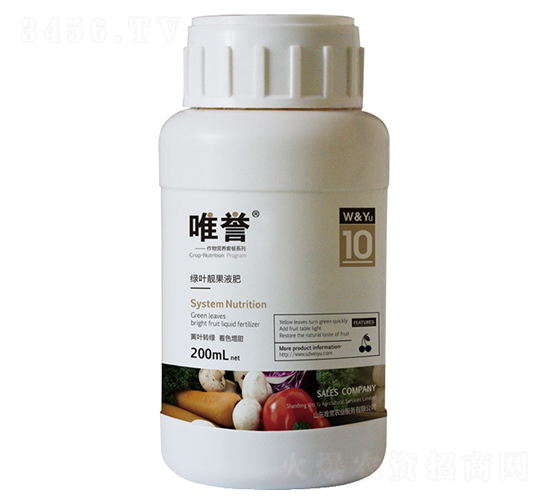 �G�~�n��Һ��-Ψ�u