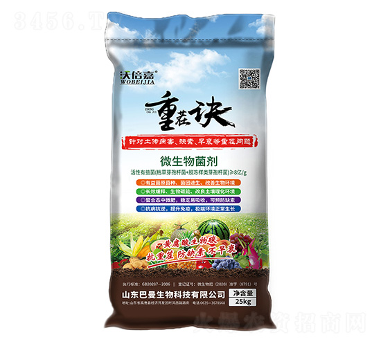 ΢�������-�ز��E-��������