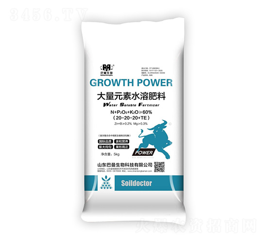 ����Ԫ��ˮ�ܷ�20-20-20-��������