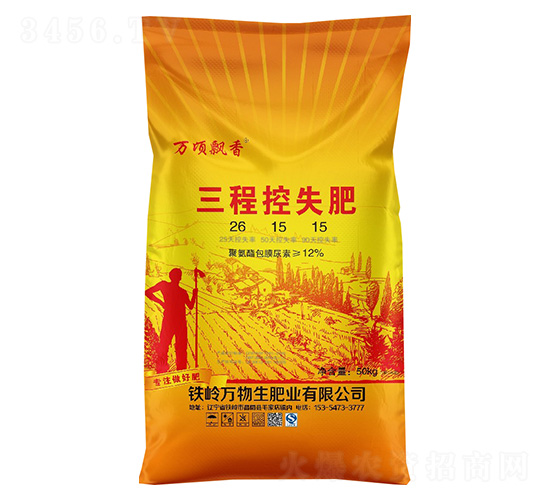 ���̿�ʧ��26-15-15-�f��h��-�Z�鱾�r(n��ng)�I(y��)