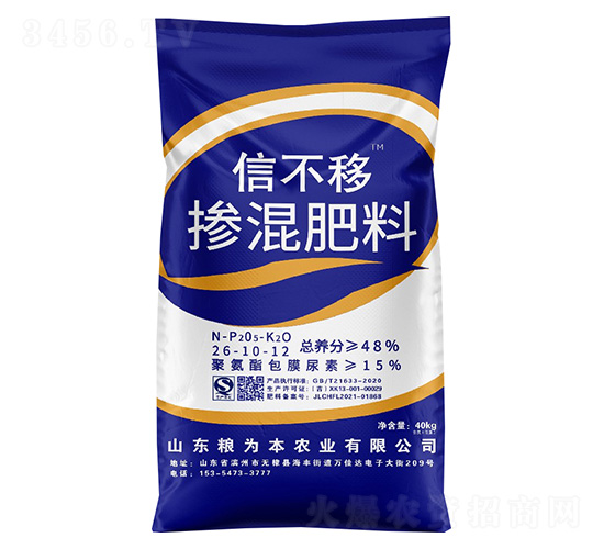 �������26-10-12-�Ų���-�Z�鱾�r(n��ng)�I(y��)