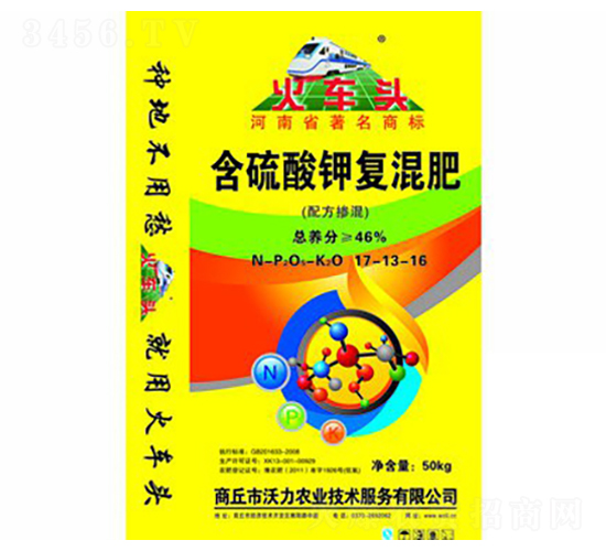 ������⛏�(f��)���17-13-16-��܇�^