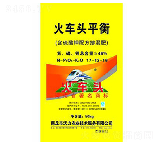 ��������䷽�����17-13-16-��܇(ch��)�^