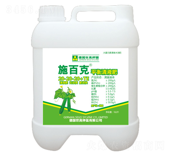 ƽ����Һ��20-20-20+TE-ʩ�ٿ�-����������