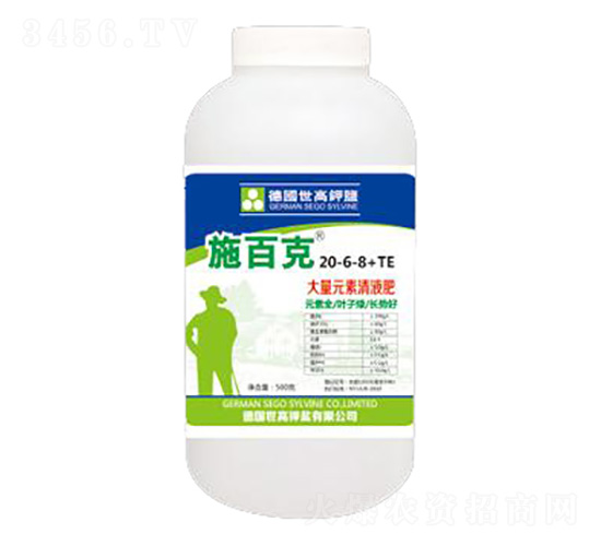 �ߵ���Һ��20-6-8+TE-ʩ�ٿ�-����������