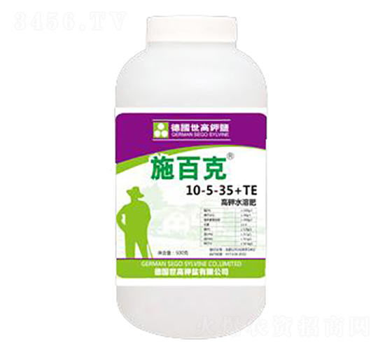 �ߵ���Һ��10-5-35+TE-ʩ�ٿ�-����������