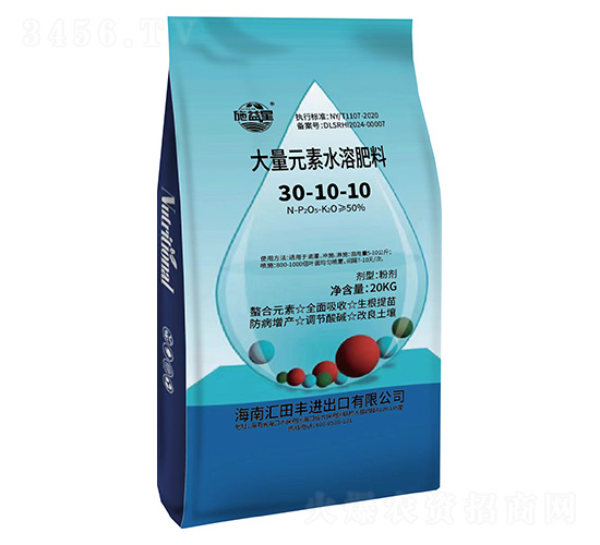 ����Ԫ��ˮ�ܷ���30-10-10-ʩ����-�R���S