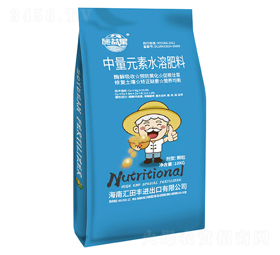 ����Ԫ��ˮ�ܷ���-ʩ����-�R���S