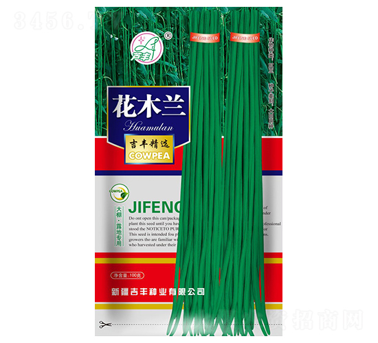 ��ľ�m����-�����N��-���S�N�I(y��)