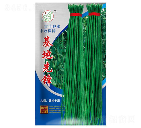 �������h-�����N��-���S�N�I(y��)