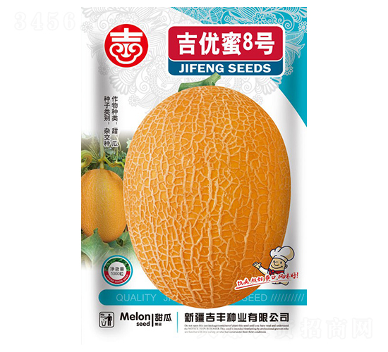 ����(y��u)��8̖-��ϷN��-���S�N�I(y��)