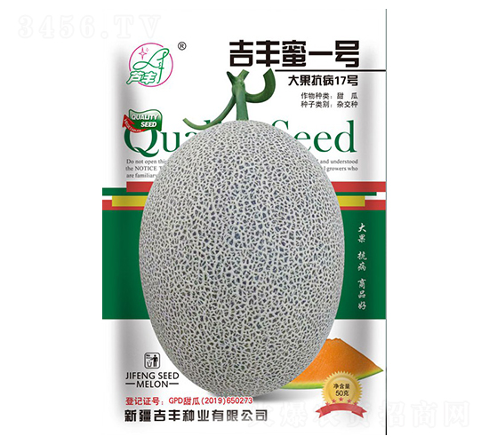 ���S��һ̖-��ϷN��-���S�N�I(y��)