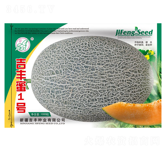 ���S��1̖-��ϷN��-���S�N�I(y��)