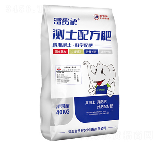 �����͜y���䷽��-���F���r(n��ng)�I(y��)