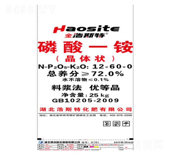 ����һ�@12-60-0-���зʘI(y��)