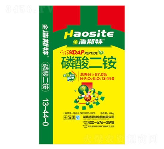 ������@13-44-0-���зʘI(y��)