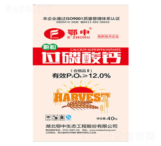 12%�^�����}-���зʘI(y��)