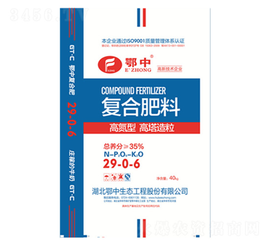 ������(f��)�Ϸ�29-0-6-���зʘI(y��)