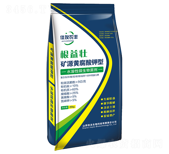 ����ѵVԴ�S�������ˮ����΢�������-��������