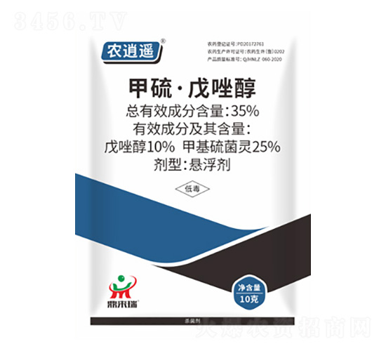 35%��������10g-�r(n��ng)���b-������