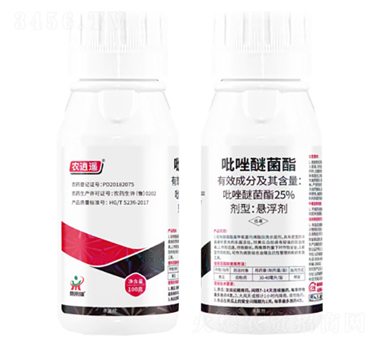 25%�����Ѿ���-�r(n��ng)���b-������