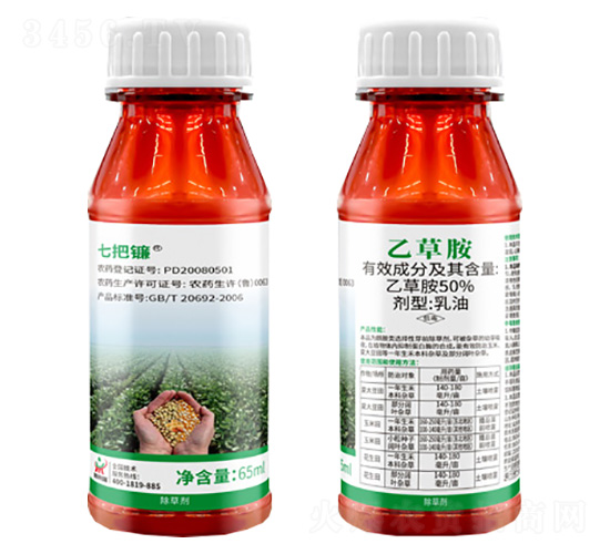 50%�Ҳݰ�-�߰��-������