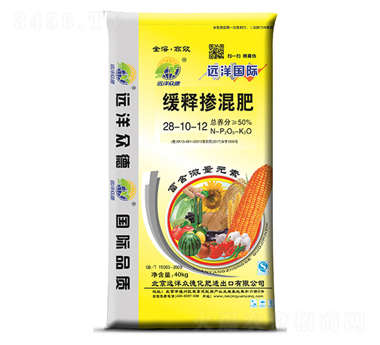 ��ጓ����28-10-12-�h�󱊵�