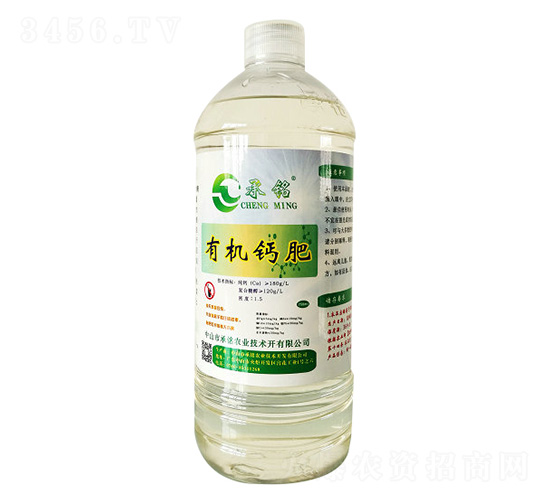 �ЙC(j��)Һ�}-����r(n��ng)�I(y��)