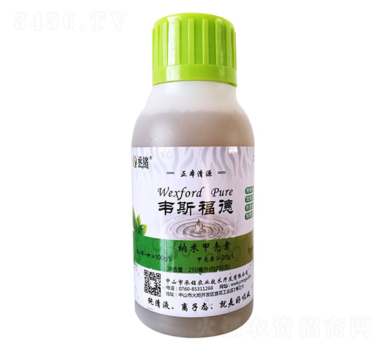 �{�׼ך���Һ-�f˹����-����r(n��ng)�I(y��)