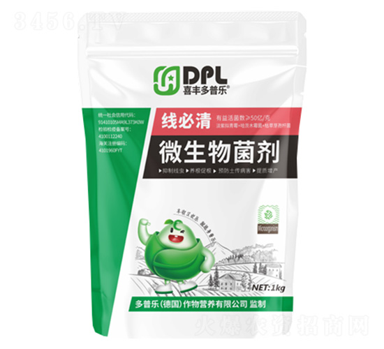 ������-΢�������-���՘�