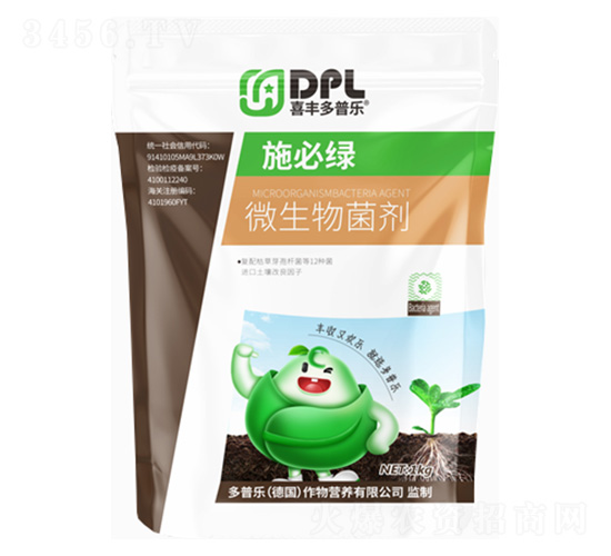 ʩ�ؾG-΢�������-���՘�(l��)