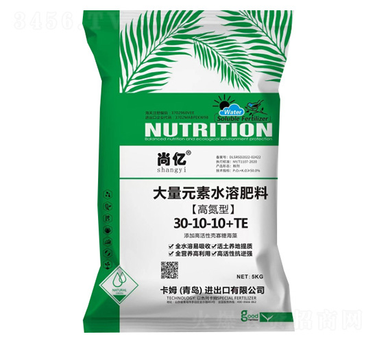 �ߵ��ʹ���Ԫ��ˮ�ܷ���30-10-10+TE-�Ѓ|-��ķ
