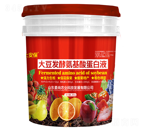 �󶹰l(f��)�Ͱ����ᵰ��Һ-�����r(n��ng)�I(y��)