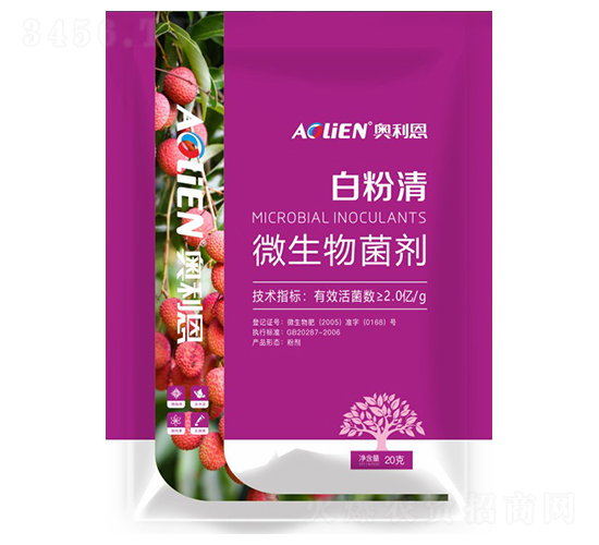 �׷���΢�������-�W����