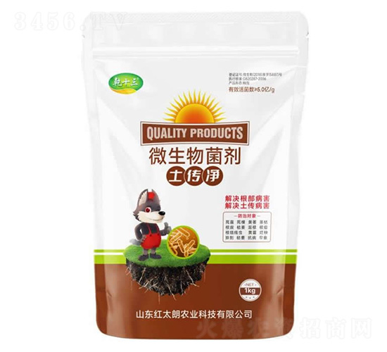 ������΢�������-Ǭʮ��-�t̫���r(n��ng)�I(y��)