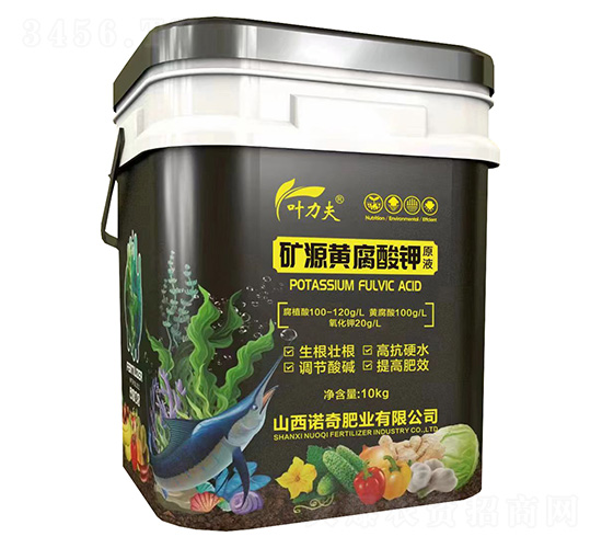 �VԴ�S�����ԭҺ-�~����-�Z��ʘI(y��)