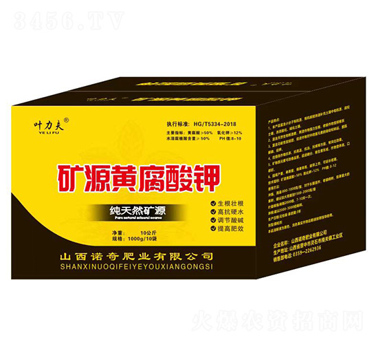 �VԴ�S�����10����-�~����-�Z��ʘI(y��)