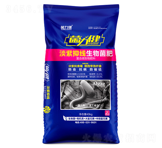 �����־��������-������-��˾��